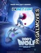 200 Wolf (2024) Hollywood Hindi Dubbed Full Movie