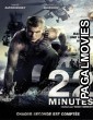 22 minuty (2014) Hollywood Hindi Dubbed Full Movie