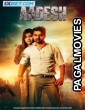 Aadesh (2024) Tamil Dubbed Movie