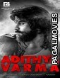 Adithya Varma (2019) Hindi Dubbed South Indian Movie