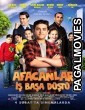 Afacanlar Is Basa Düstü (2022) Hollywood Hindi Dubbed Full Movie