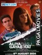 Aliya Basu Gayab Hai (2024) Hollywood Hindi Dubbed Full Movie