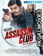 Assassin Club (2023) Tamil Dubbed Movie