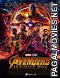 Avengers: Infinity War (2018) Hollywood Hindi Dubbed Movie