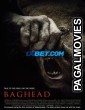 Baghead (2023) Bengali Dubbed