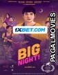 Big Night (2021) Hollywood Hindi Dubbed Full Movie