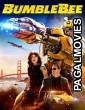 Bumblebee (2018) Hollywood Hindi Dubbed Full Movie