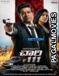 Chaari 111 (2024) Bengali Dubbed Movie