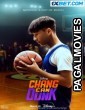 Chang Can Dunk (2023) Hollywood Hindi Dubbed Full Movie