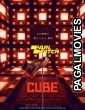 Cube (2021) Hollywood Hindi Dubbed Full Movie