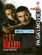 Cult Killer (2023) Hollywood Hindi Dubbed Full Movie