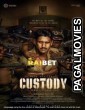 Custody (2023) Tamil Movie