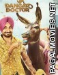 Dangar Doctor Jelly (2017) Punjabi Movie