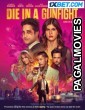 Die in a Gunfight (2021) Tamil Dubbed Movie