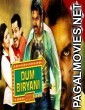 Dum Biryani (2018) Hindi Dubbed South Indian Movie