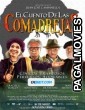 El cuento de las comadrejas (2019) Telugu Dubbed Movie