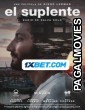 El suplente (2022) Bengali Dubbed