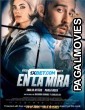 En la mira (2022) Tamil Dubbed