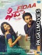 Fidaa (2018) Hindi Dubbed South Indian Movie