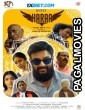 Haraa (2024) Tamil Movie