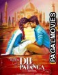 Ho Gaya Hai Mera Dil Patanga (2017) Hindi Movie