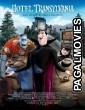 Hotel Transylvania (2012) Hollywood Full Hindi Dubbed Movie