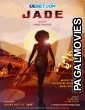 Jade (2024) Tamil Dubbed Movie