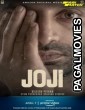 Joji (2022) Tamil Dubbed