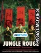 Jungle rouge (2022) Tamil Dubbed