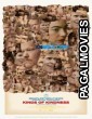 Kinds of Kindness (2024) English Movie