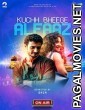 Kuchh Bheege Alfaaz (2018) Hindi Movie