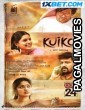 Kuiko (2023) Tamil Movie