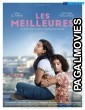 Les Meilleures (2022) Tamil Dubbed