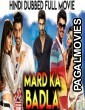 Mard Ka Badla (2019) Hindi Dubbed South Indian Movie