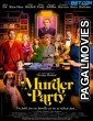 Murder Party (2022) Telugu Dubbed Movie