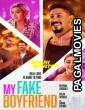 My Fake Boyfriend (2022) Hollywood Hindi Dubbed Movie