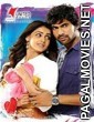 Naa Ishtam (2012) South Indian Hindi Dubbed Movie