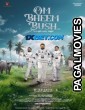 Om Bheem Bush (2024) Telugu Full Movie