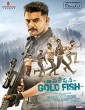 Operation Gold Fish (2019) Hindi Dubbed South Indian Movie