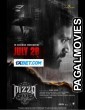 Pizza 3 The Mummy (2023) Telugu Full Movie