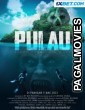 Pulau (2023) Bengali Dubbed Movie