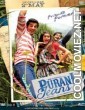 Purani Jeans (2014)