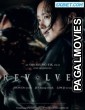 Revolver (2024) Hollywood Hindi Dubbed Full Movie