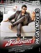 Sivalinga (2017) Hindi Dubbed South Indian Movie