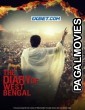 The Diary of West Bengal (2024) Hindi Full Movie