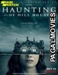 The Haunting of Pendle Hill (2022) Tamil Dubbed