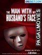 The Man With My Husbands Face (2023) Tamil Dubbed Movie