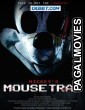 The Mouse Trap (2024) Hollywood Hindi Dubbed Full Movie