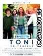 Toni En Famille (2023) Hollywood Hindi Dubbed Full Movie