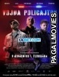 Vojna policajtov (2024) Hollywood Hindi Dubbed Full Movie